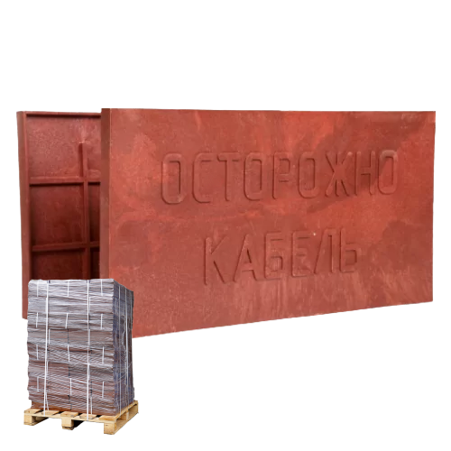 Плита для закрытия кабеля ПЗК-240 [палет]